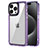 Custodia Silicone Trasparente Laterale Cover AC1 per Apple iPhone 13 Pro