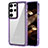 Custodia Silicone Trasparente Laterale Cover AC1 per Samsung Galaxy S23 Ultra 5G Lavanda