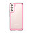 Custodia Silicone Trasparente Laterale Cover M03 per Samsung Galaxy S23 Plus 5G Oro Rosa