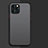 Custodia Silicone Trasparente Laterale Cover per Huawei Honor 60 SE 5G Nero