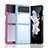 Custodia Silicone Trasparente Laterale Cover per Samsung Galaxy Z Flip3 5G