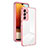 Custodia Silicone Trasparente Specchio Laterale Cover H01P per Samsung Galaxy S21 FE 5G Oro Rosa