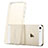 Custodia Silicone Trasparente Ultra Slim Morbida per Apple iPhone 5 Oro