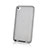 Custodia Silicone Trasparente Ultra Slim Morbida per Apple iPod Touch 4 Verde