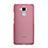 Custodia Silicone Trasparente Ultra Slim Morbida per Huawei GR5 Mini Rosa