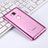 Custodia Silicone Trasparente Ultra Slim Morbida per Huawei Honor Play 5X Rosa