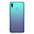 Custodia Silicone Trasparente Ultra Slim Morbida per Huawei P Smart (2019) Chiaro