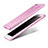 Custodia Silicone Trasparente Ultra Slim Morbida per Huawei P9 Plus Rosa