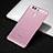 Custodia Silicone Trasparente Ultra Slim Morbida per Huawei P9 Plus Rosa