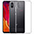 Custodia Silicone Trasparente Ultra Slim Morbida per Xiaomi Mi 8 Explorer Chiaro