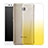 Custodia Silicone Trasparente Ultra Slim Morbida Sfumato per Huawei Honor 7 Lite Giallo