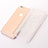 Custodia Silicone Trasparente Ultra Sottile Cover Fiori T01 per Apple iPhone 6