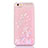 Custodia Silicone Trasparente Ultra Sottile Cover Fiori T01 per Apple iPhone 6 Plus Oro Rosa