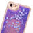 Custodia Silicone Trasparente Ultra Sottile Cover Fiori T01 per Apple iPhone 7