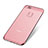 Custodia Silicone Trasparente Ultra Sottile Cover Morbida H02 per Huawei GR3 (2017) Oro Rosa