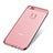 Custodia Silicone Trasparente Ultra Sottile Cover Morbida H02 per Huawei Nova Lite Oro Rosa