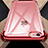 Custodia Silicone Trasparente Ultra Sottile Cover Morbida HC01 per Apple iPhone 6