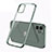 Custodia Silicone Trasparente Ultra Sottile Cover Morbida N01 per Apple iPhone 12