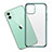 Custodia Silicone Trasparente Ultra Sottile Cover Morbida S04 per Apple iPhone 11 Verde