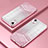 Custodia Silicone Trasparente Ultra Sottile Cover Morbida SY1 per Apple iPhone XR Oro Rosa