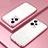 Custodia Silicone Trasparente Ultra Sottile Cover Morbida SY1 per Xiaomi Redmi Note 12 Explorer Oro Rosa