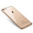 Custodia Silicone Trasparente Ultra Sottile Cover Morbida T09 per Apple iPhone 6 Plus Oro