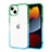 Custodia Silicone Trasparente Ultra Sottile Cover Morbida YJ1 per Apple iPhone 13 Multicolore