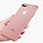 Custodia Silicone Trasparente Ultra Sottile Morbida A07 per Apple iPhone 8 Plus Oro Rosa