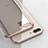 Custodia Silicone Trasparente Ultra Sottile Morbida A21 per Apple iPhone 7 Plus Oro