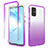 Custodia Silicone Trasparente Ultra Sottile Morbida Cover Fronte e Retro 360 Gradi Sfumato per Samsung Galaxy S20 Plus