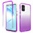 Custodia Silicone Trasparente Ultra Sottile Morbida Cover Fronte e Retro 360 Gradi Sfumato per Samsung Galaxy S20 Plus Viola