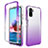 Custodia Silicone Trasparente Ultra Sottile Morbida Cover Fronte e Retro 360 Gradi Sfumato per Xiaomi Redmi Note 11 SE India 4G Viola