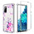 Custodia Silicone Trasparente Ultra Sottile Morbida Cover Fronte e Retro 360 per Samsung Galaxy S20 FE (2022) 5G