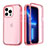 Custodia Silicone Trasparente Ultra Sottile Morbida Cover Fronte e Retro 360 YJ1 per Apple iPhone 13 Pro