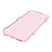 Custodia Silicone Trasparente Ultra Sottile Morbida per Apple iPhone 6S Plus Rosa