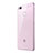 Custodia Silicone Trasparente Ultra Sottile Morbida per Huawei P9 Lite Rosa