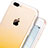 Custodia Silicone Trasparente Ultra Sottile Morbida Sfumato con Anello Supporto per Apple iPhone 7 Plus Giallo
