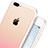 Custodia Silicone Trasparente Ultra Sottile Morbida Sfumato con Anello Supporto per Apple iPhone 8 Plus Rosa