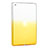 Custodia Silicone Trasparente Ultra Sottile Morbida Sfumato per Apple iPad Mini 3 Giallo