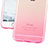 Custodia Silicone Trasparente Ultra Sottile Morbida Sfumato Z01 per Apple iPhone 6 Rosa