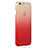 Custodia Silicone Trasparente Ultra Sottile Morbida Sfumato Z01 per Apple iPhone 6 Rosso