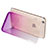 Custodia Silicone Trasparente Ultra Sottile Morbida Sfumato Z01 per Apple iPhone 6 Viola