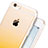 Custodia Silicone Trasparente Ultra Sottile Morbida Sfumato Z01 per Apple iPhone 6S Giallo