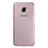 Custodia Silicone Trasparente Ultra Sottile Morbida T06 per Samsung Galaxy C5 SM-C5000 Grigio