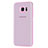 Custodia Silicone Trasparente Ultra Sottile Morbida T07 per Samsung Galaxy S7 Edge G935F Rosa