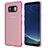 Custodia Silicone Trasparente Ultra Sottile Morbida T15 per Samsung Galaxy S8 Plus Rosa