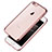 Custodia Silicone Trasparente Ultra Sottile Morbida T21 per Apple iPhone 8 Oro Rosa