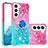 Custodia Silicone Ultra Sottile Cover Morbida Sfumato Y04B per Samsung Galaxy S22 5G