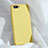 Custodia Silicone Ultra Sottile Morbida 360 Gradi Cover C01 per Oppo K1 Giallo