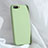 Custodia Silicone Ultra Sottile Morbida 360 Gradi Cover C01 per Oppo R17 Neo Verde